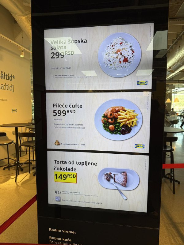 测试 #买商品测试 #买商品