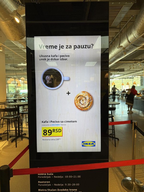 测试 #买商品测试 #买商品